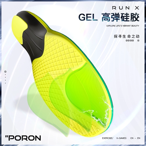 迈Gola Air Jordan 1, спортивная высокая баскетбольная спортивная обувь, дезодорированные амортизирующие стельки с амортизацией