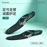 Выгрящая поддержка стельщиков