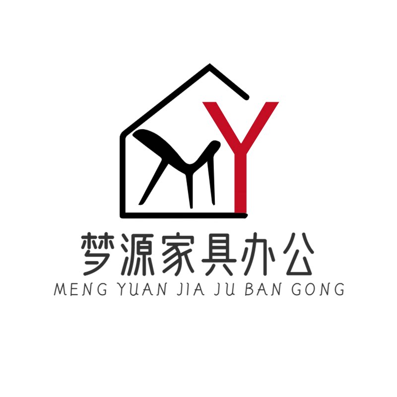 梦源家具办公