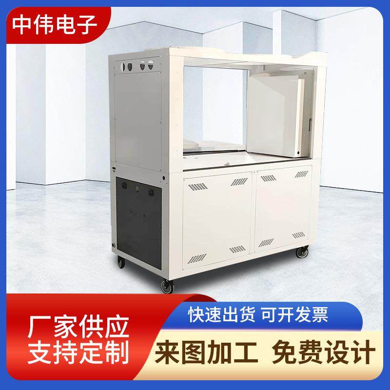 Manufacturer sheet metal chassis shell sheet metal parts shell CNC chassis shell sheet metal cabinet