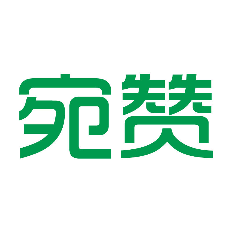 宛赞个人护理店