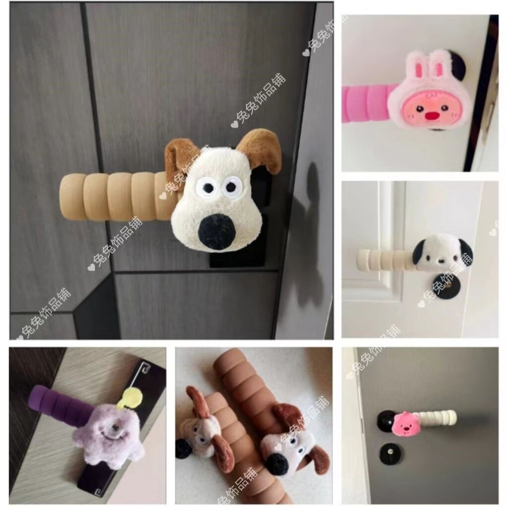 🏡宝宝安全守护神!Loopy 可爱防静电门把手保护套,让家居更温馨!👶💖-门把手套-淘宝好物网