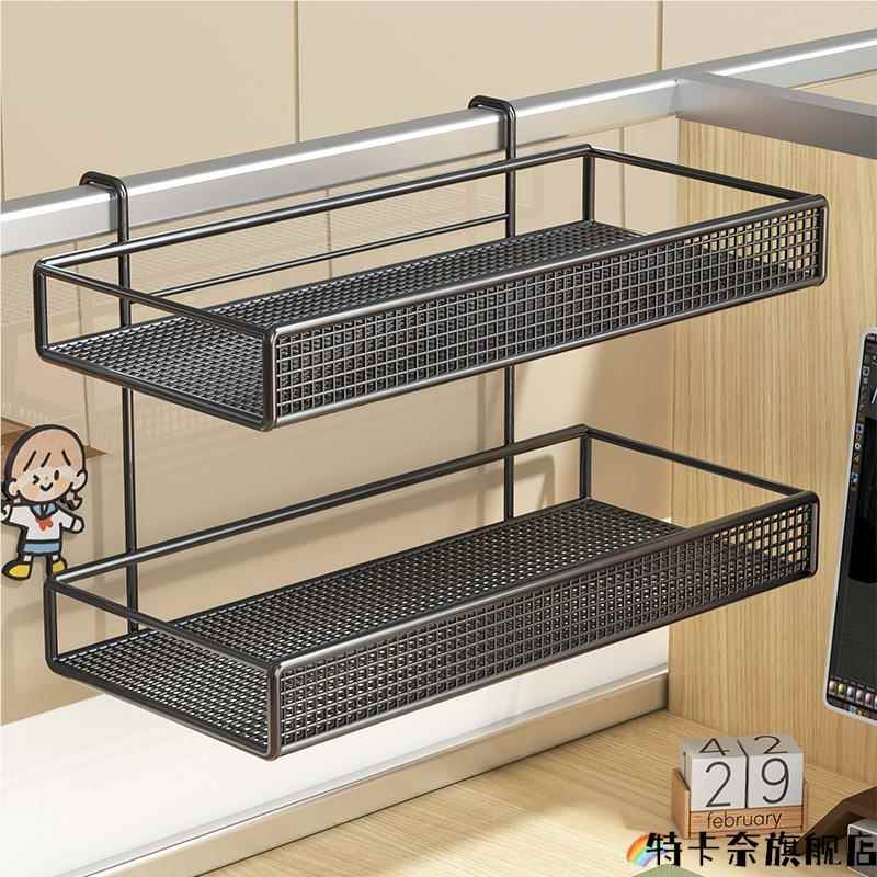 Desk Hanging Basket Workstation Screen Partition Hanging Storage Rack Office Supplies Multi-Layer Storage and Organization Artifact