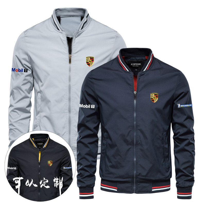 Porsche Jacket Series Men's and Women's Tops Outdoor Sports Casual Jackets Sweatshirts Baseball Uniforms Workwear