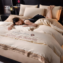Mercury Home Textiles Cotton Brushed Four-Piece Set pure cotton Autumn and Winter thickened Heattech Bed Sheets Quilt Cover Light Luxury Style Fancy