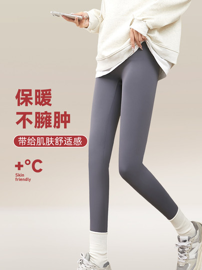 Fleece-Lined Thick Shark Pants for Women, High-Waisted, Tummy Control, Butt-Lifting, Warm Leggings, Slimming Yoga Pants, New Winter Pants