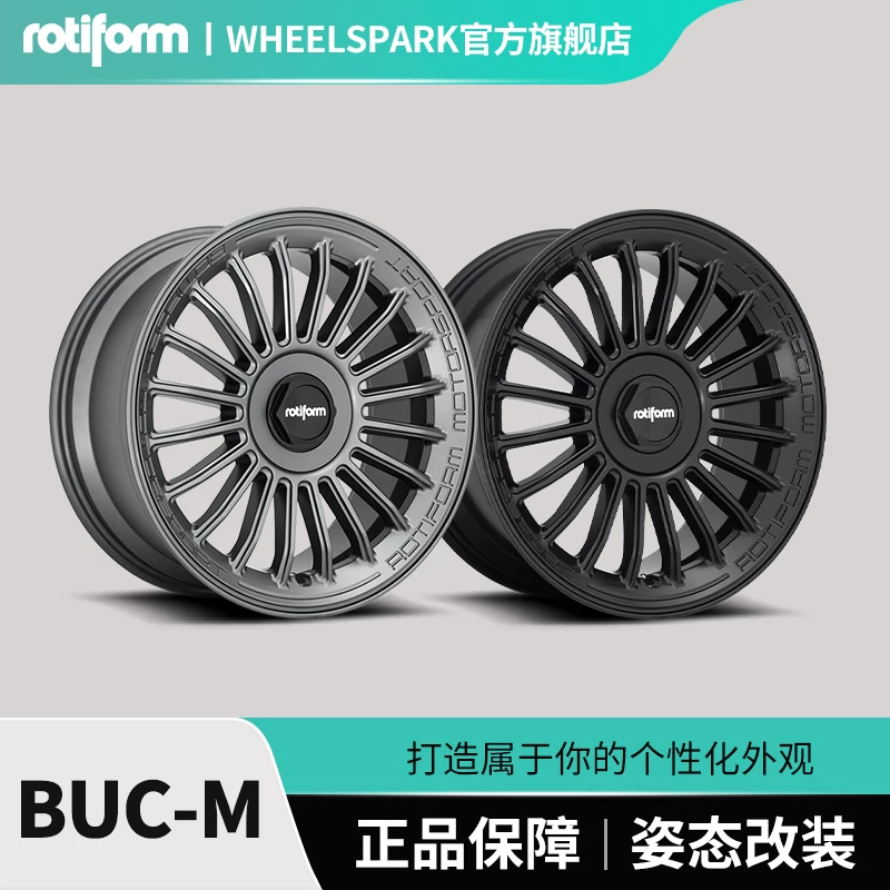 Колесо Rotiform BUC-M подходит для BMW 3 серии, Mercedes-Benz C, Audi A4L, Tesla, 19-дюймовые колесные модификации