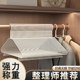 加粗衣架家用晒挂衣晾衣架通用学生宿舍平肩防滑撑子无痕衣服架子