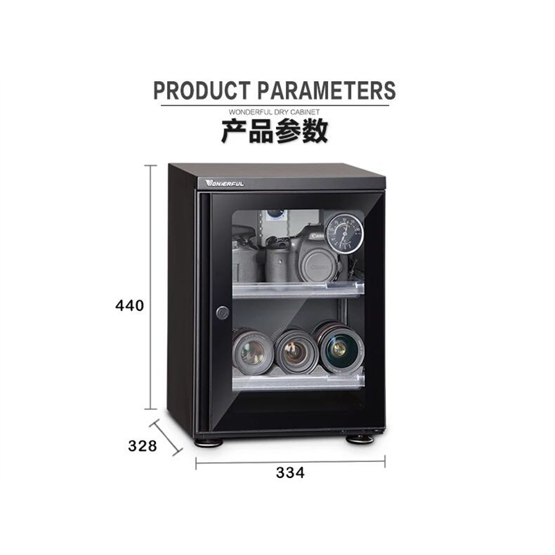 Ad-026C Ad-041Ch Ad-051Ch Ad-089C Wandefu Electronic Drying and Moisture-Proof Cabinet Moisture-Proof Box