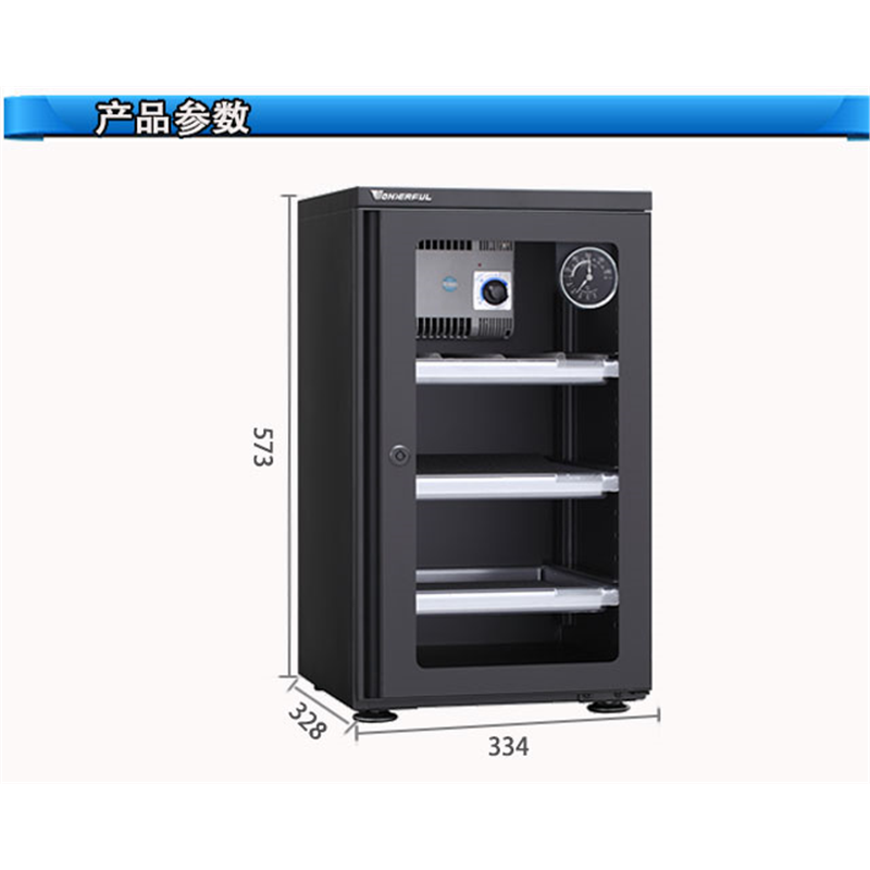 Ad-026C Ad-041Ch Ad-051Ch Ad-089C Wandefu Electronic Drying and Moisture-Proof Cabinet Moisture-Proof Box