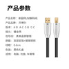Kaiboer Single Crystal Copper Silver-Plated USB Decoding Cable a to B C to B/C Fever Hifi Audio Cable Decoder Connection
