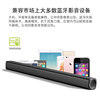 Bluetooth Tv Audio Home Theater Karaoke Living Room 3D Surround Sound Wall High Quality Subwoofer 310