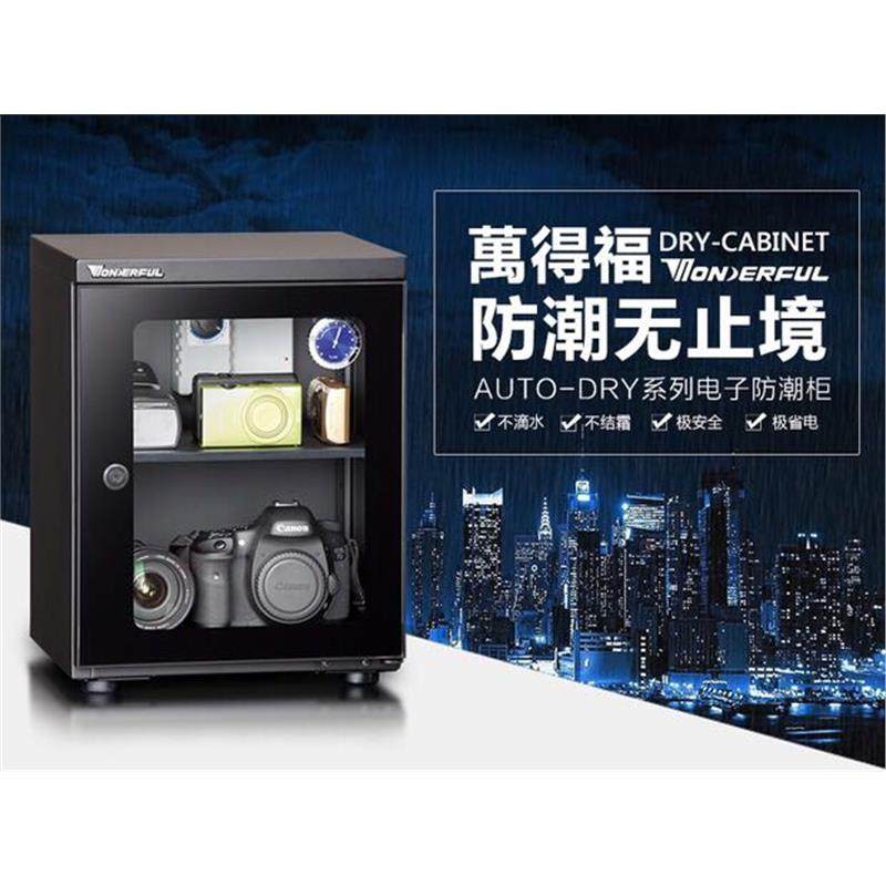 Ad-026C Ad-041Ch Ad-051Ch Ad-089C Wandefu Electronic Drying and Moisture-Proof Cabinet Moisture-Proof Box