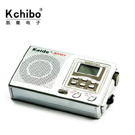 Kaide Kk-9 Digital Version of the Old-Fashioned Radio Semiconductor for the Level 4 and 6 English Test Campus Broadcast