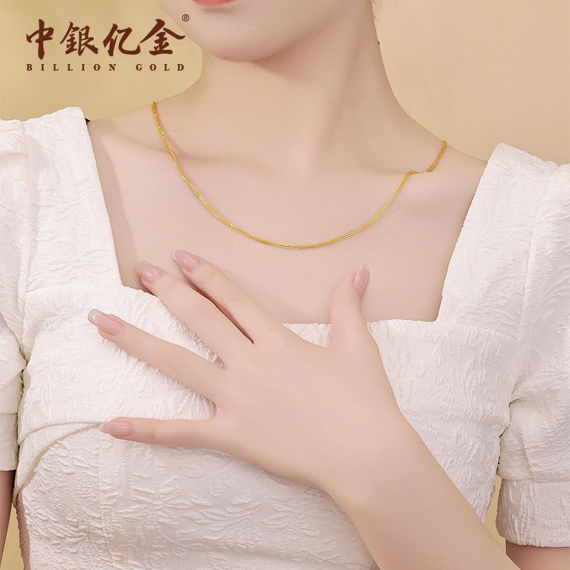 哇福珠宝黄金足金999如意孙悟空金箍棒点钻女戒指！中性神话风太绝了！这波不买亏大了