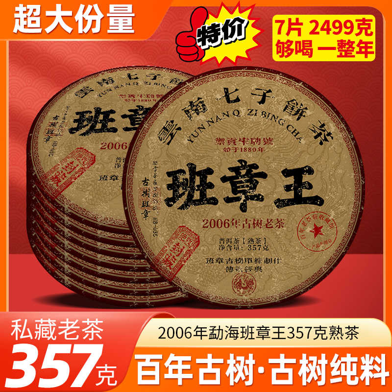 O1CN01QIji2s1NRHLA2GK87_!!