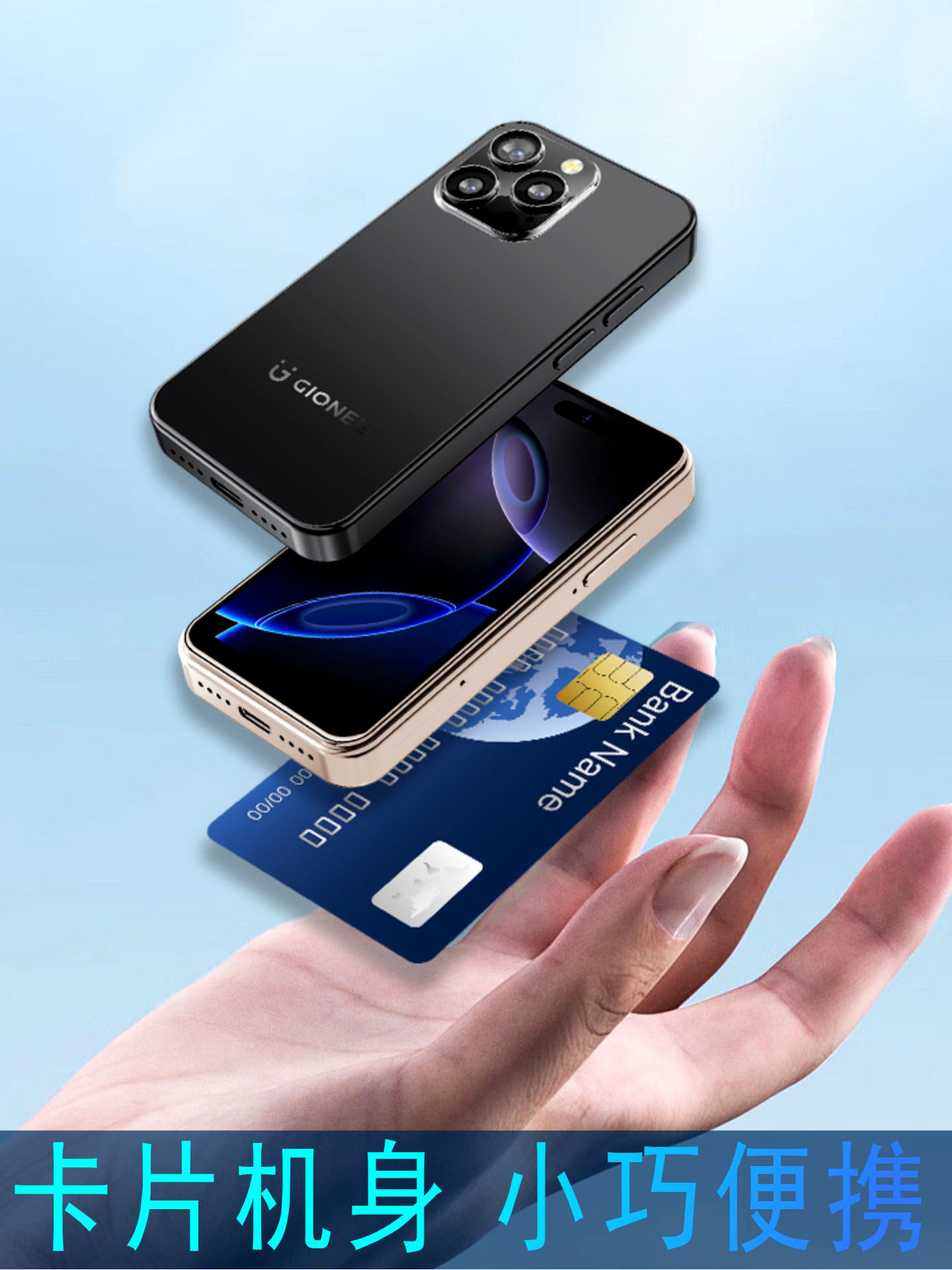 Gionee Mini Smart Phone New Model Mini Nx16 Dual Sim Full Network Support 5g Card 4inch Small Screen Phone Video Call Student Card Phone Lightweight Portable White