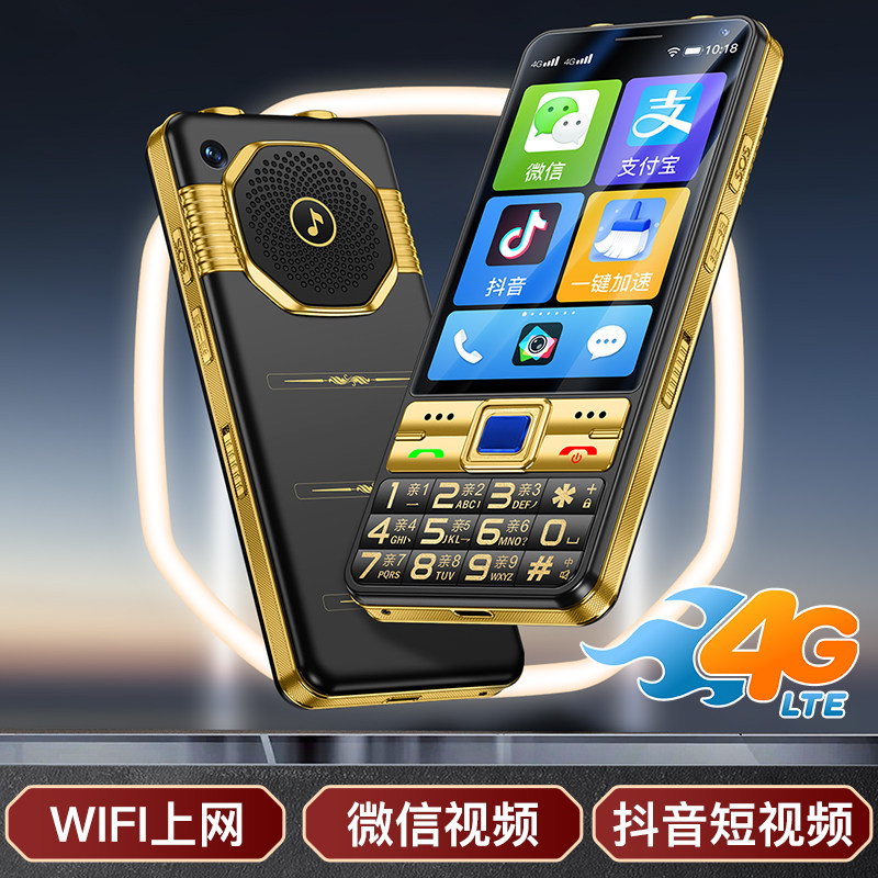 Authentic Senior-Friendly Smartphone with Large Buttons, Large Screen, Long Battery Life, Suitable for Middle-Aged and Elderly, Dual Sim, Dual Standby, Full Network Compatibility, Handwriting, Video, Large Font, Loud Sound, Specially Designed for Seniors, High Volume, Tiktok