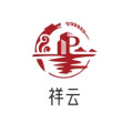 祥云工厂直发