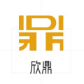 欣鼎工厂直销