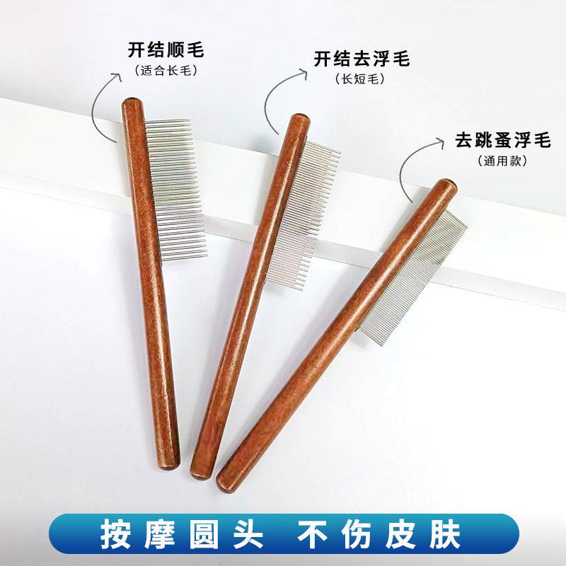 Special Brush for Fur Care, Dust Removal, and Grooming for Wool Coats, Mink, Rex Rabbit, and Fox Fur