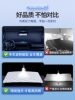 Car Snow Cover for Front Windshield, Winter Anti-Freeze Car Cover, Anti-Frost Windshield, Thickened Snow-Proof Half Cover for Winter
