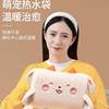 Hot Water Bottle, Explosion-Proof Rechargeable Hot Water Bottle, Plush and Cute Electric Hand Warmer for Girls, Hot Compress to Warm Belly and Waist, Baby Warmer