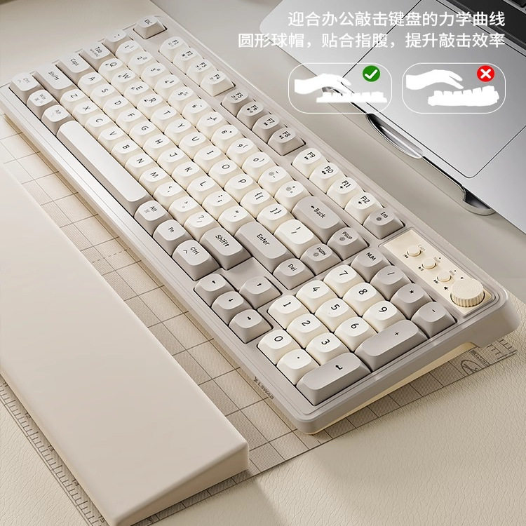 Forerunner Mechanical Keyboard and Mouse Set, Wired and Silent, Specially Designed for Girls' Office Work and Gaming