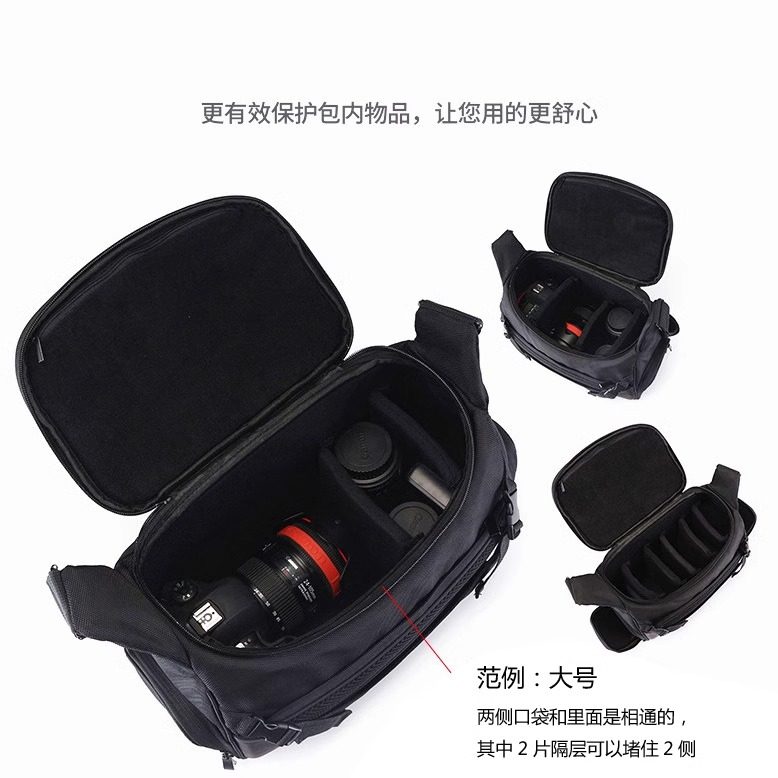 Canon Slr Camera Bag Eos5D45D35D26D7D90D80D70D60D850D Single Shoulder Outdoor Photography Bag