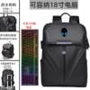 18inch Alienware M18/17 Gaming Laptop X16 Waterproof X17 Shockproof Backpack 15.6inch Computer Bag R1/R2 Large Capacity Backpack
