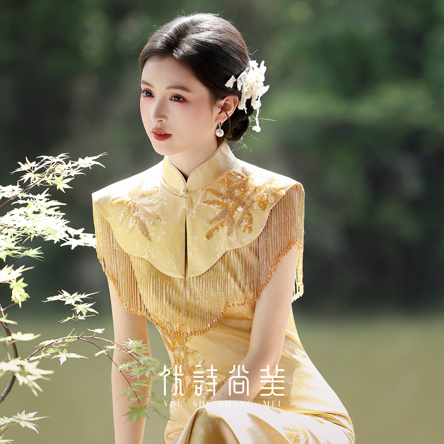 Youshi Shangmei [Вечерний Фэн] Новый золотой костюм ципао в китайском стиле, Свадебное темпераментное платье для помолвки, Свадебное платье для тостов