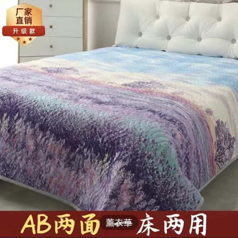 🤔床盖真的是床单吗?揭秘睡眠界的隐藏秘密🔍-床盖-淘宝百科网