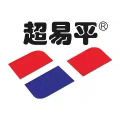 超易平推刀大全