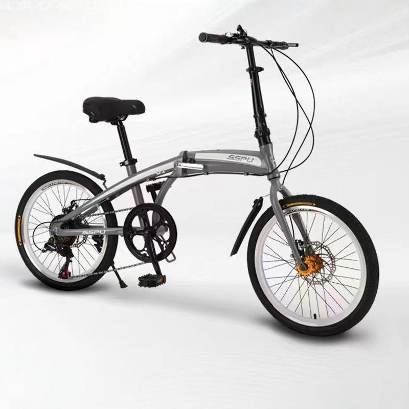 22inch Bicycle Ultra-Light Aluminum Alloy Bicycle for Commuting, Portable, Variable Speed, Parent-Child Folding Bike That Can Be Stored in the Trunk