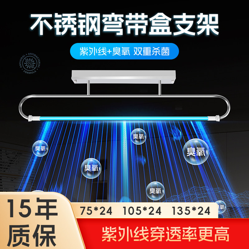 科品佳旗舰店