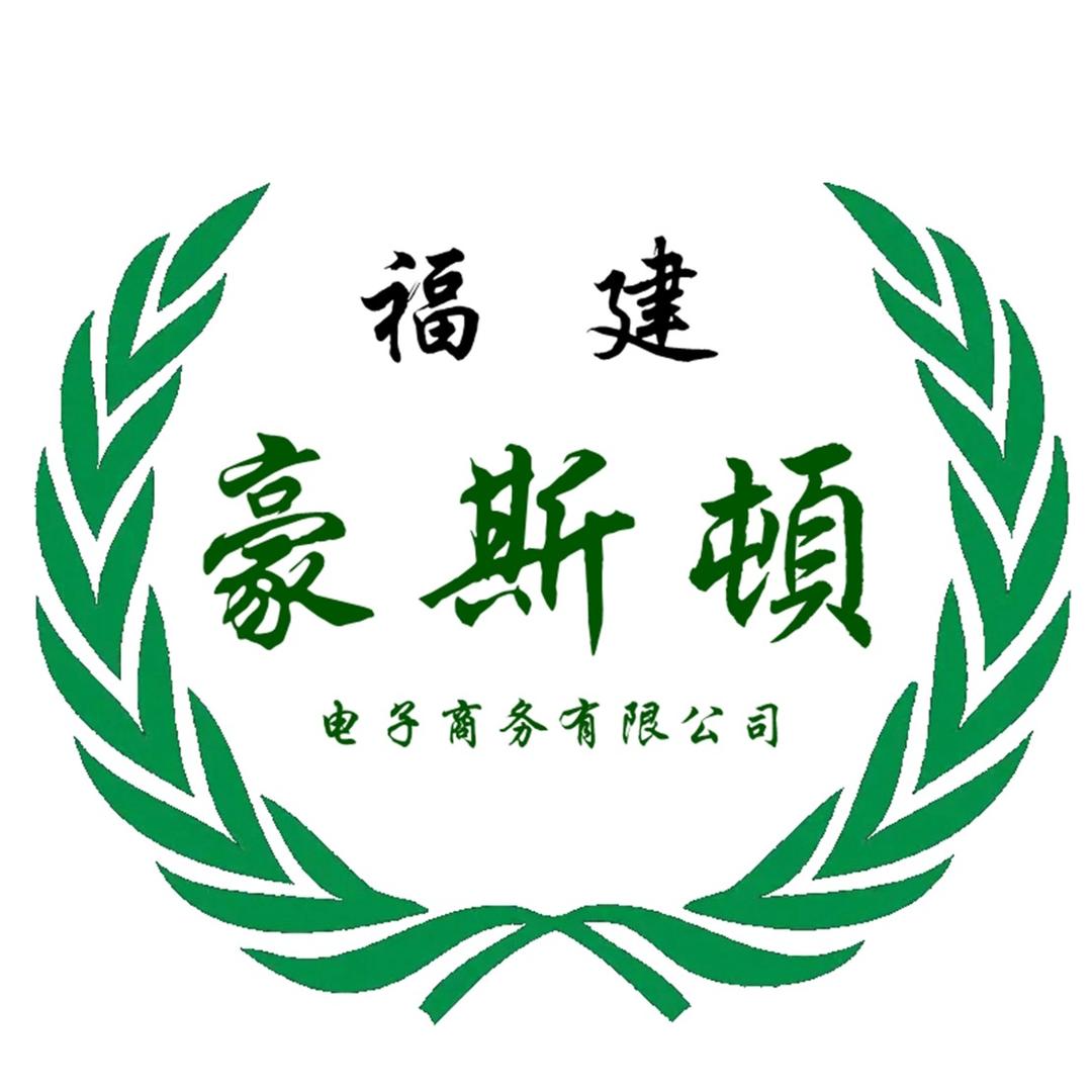 豪斯顿园艺