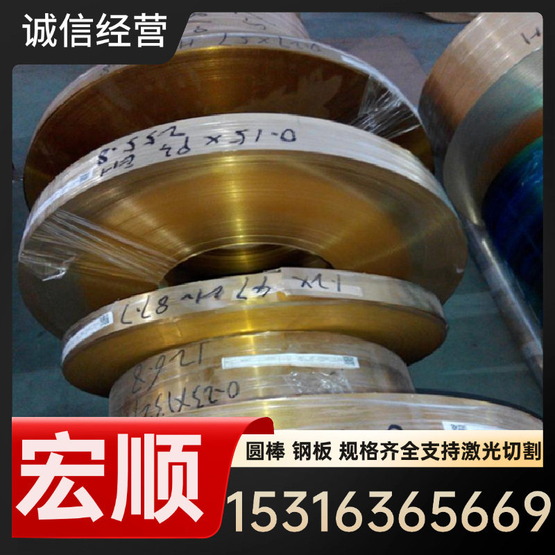 303 304l 316L 321 310 420J2 430 443 410 416 不锈钢板 圆钢 带