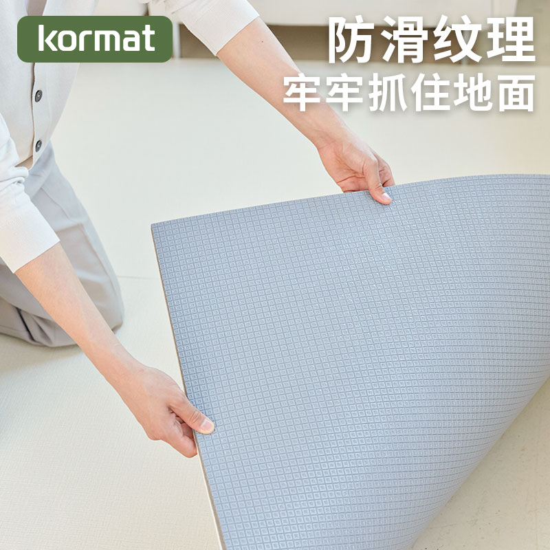 韩国高迈Kormat爬行垫：宝宝爬爬垫界的明星，守护宝贝健康成长的秘密武器！