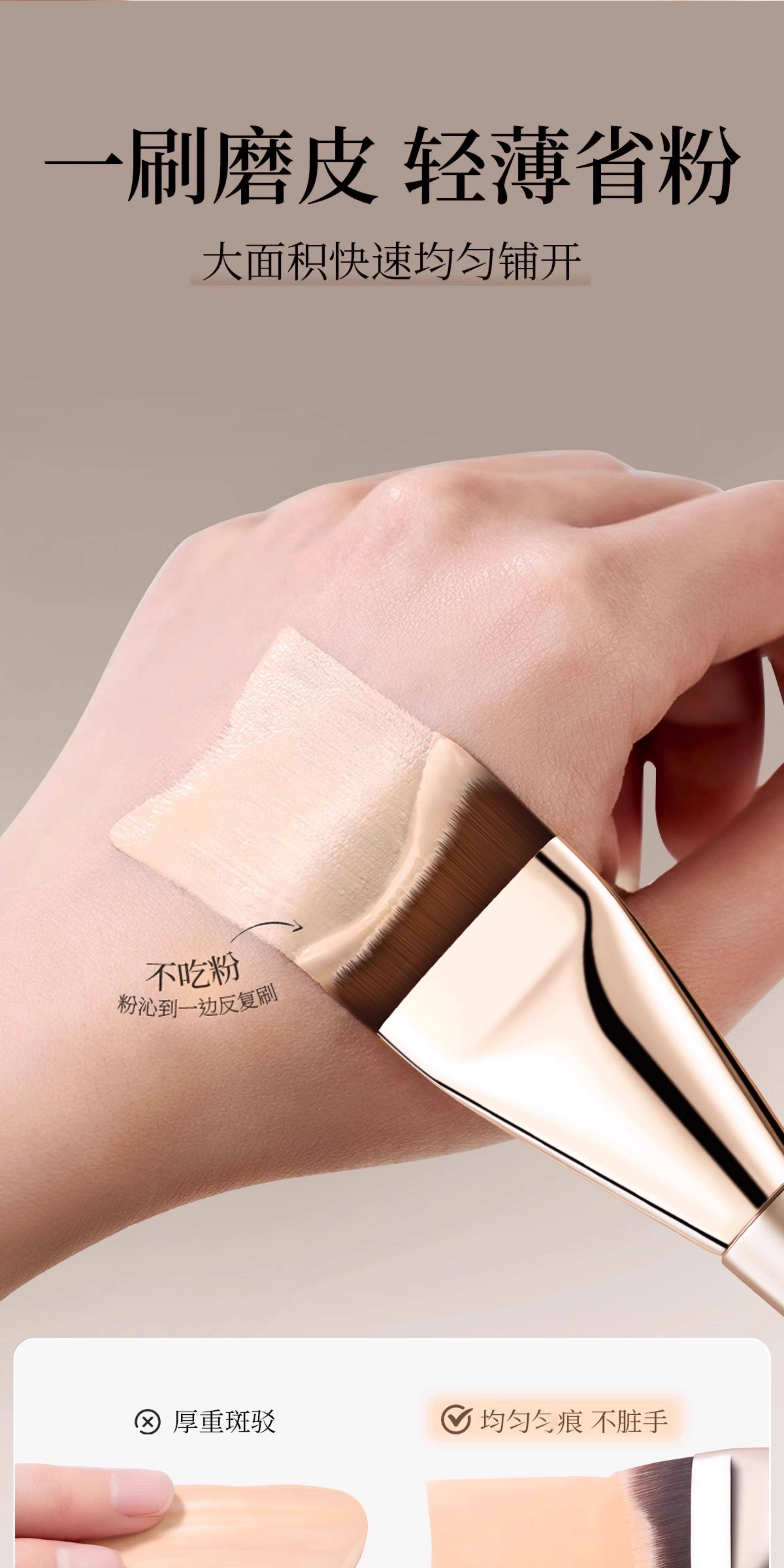 Professional Flat Top Foundation Brush Korean Style - Detail image 2