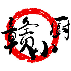 赣小厨食品企业店