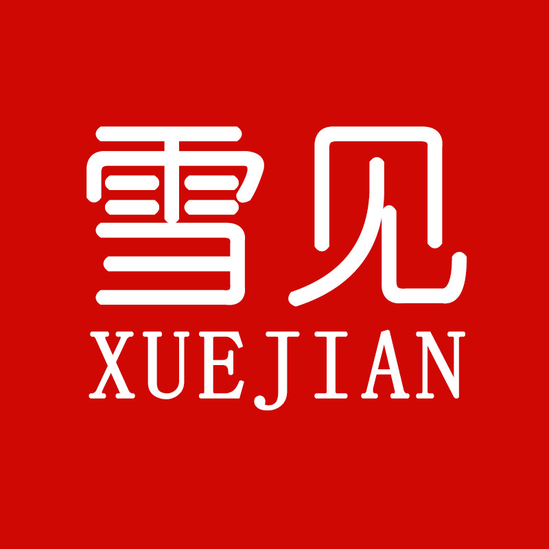 雪见数码旗舰店