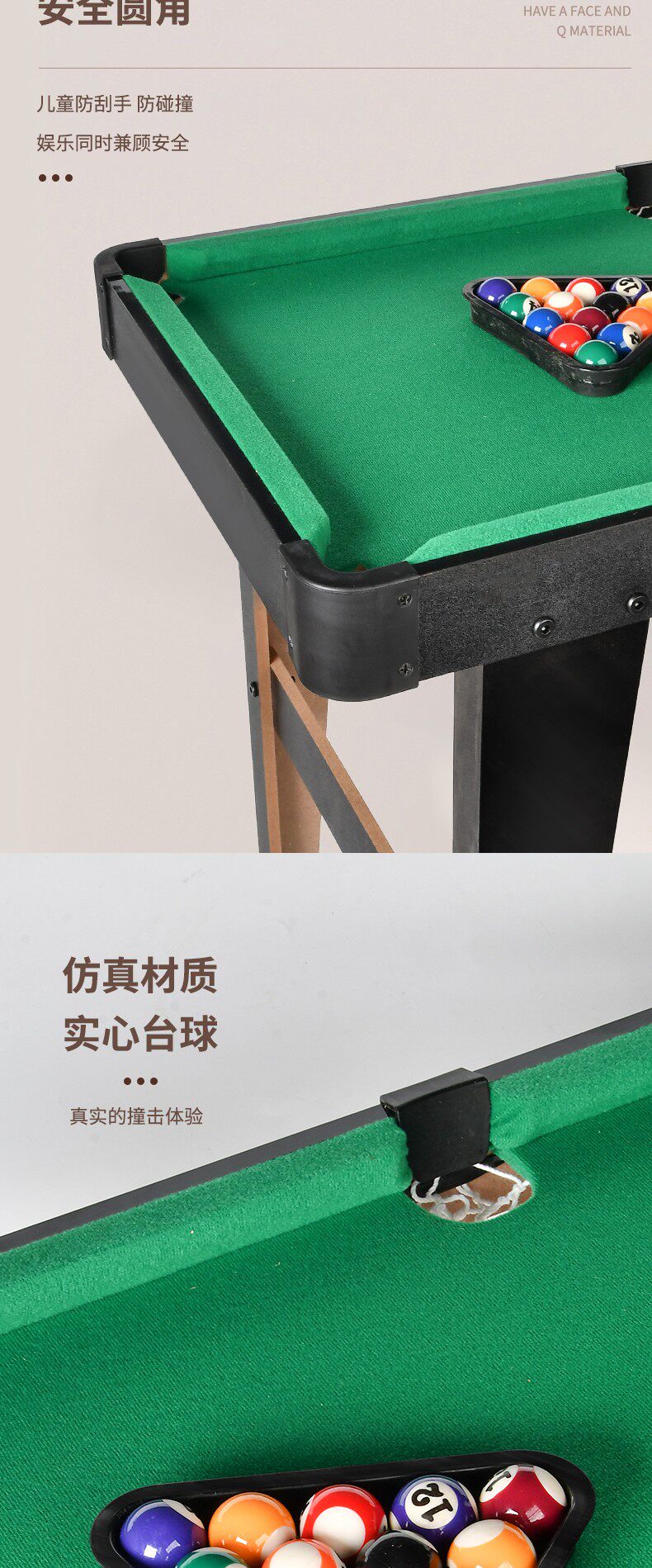 Бильярдный стол 品牌ipoolsport儿童台球桌亲子男孩家用迷你桌球台玩具桌面游戏桌