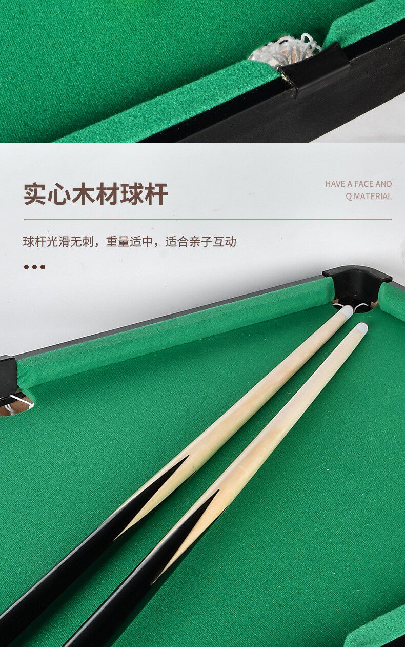 Бильярдный стол 品牌ipoolsport儿童台球桌亲子男孩家用迷你桌球台玩具桌面游戏桌