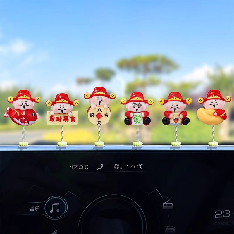 2025 New Car Interior Decoration Ornaments, Cute Bobblehead God of Wealth for Car Dashboard, Electric Vehicle Small Accessories