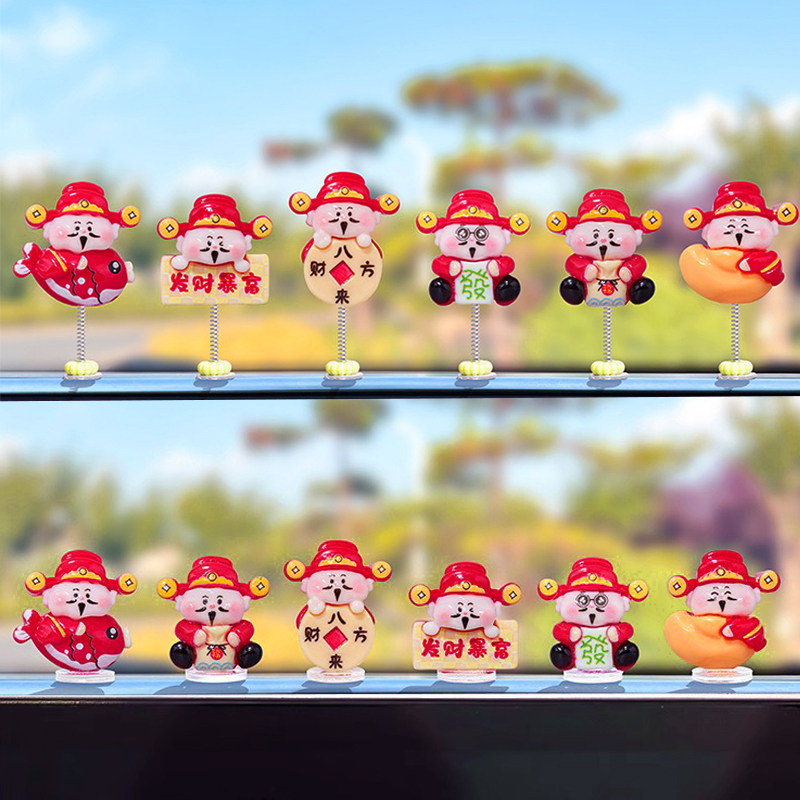 2025 New Car Interior Decoration Ornaments, Cute Bobblehead God of Wealth for Car Dashboard, Electric Vehicle Small Accessories