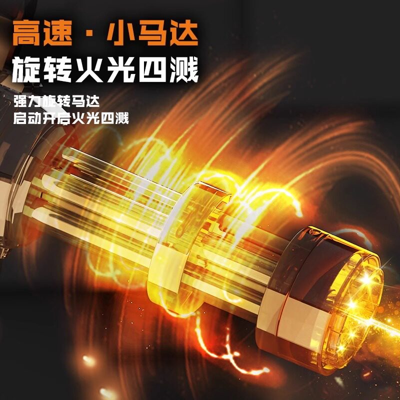 🔥2025新款电动水枪玩具：连发喷水射程远，火光冰鼠爆加特林枪，夏日狂欢必备🔥-水枪-淘宝好物网