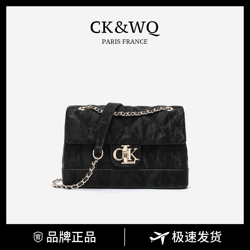 CK & WQ легкая роскошная нишевая новая женская сумка-мессенджер 2025 года высокого класса super fire на цепочке через плечо женская сумка-мессенджер