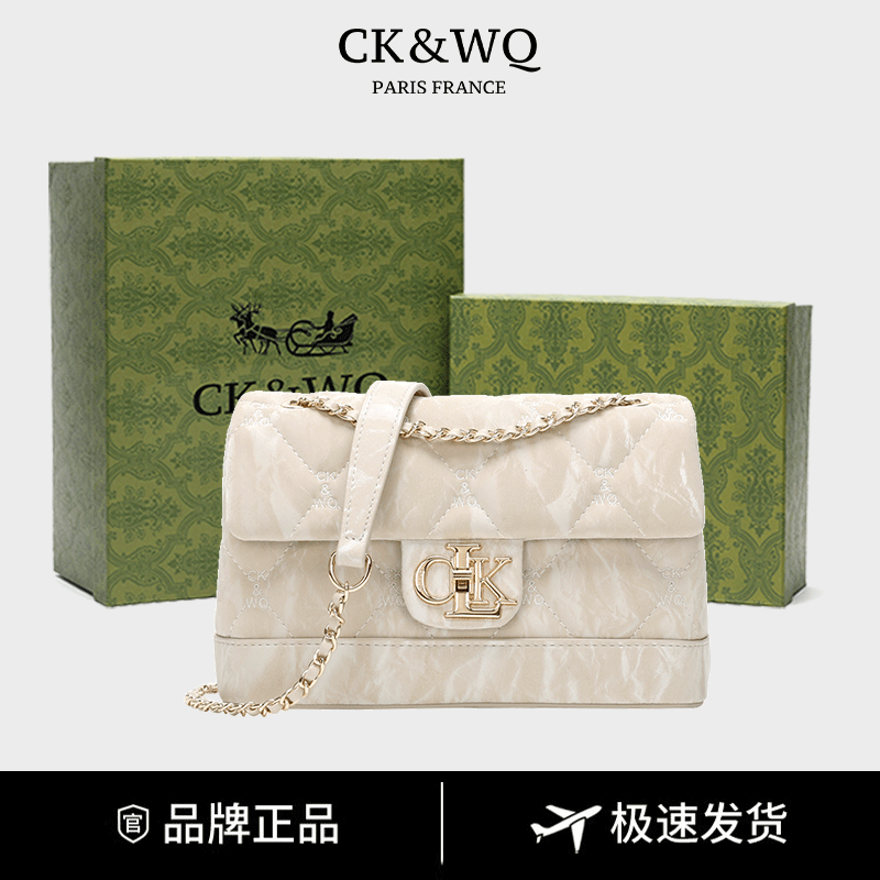 Сумка CK & WQ, женская легкая роскошная нишевая сумка высокого класса, ощущение праздника, подарок на день рождения, подарочная коробка, классическая сумка через плечо, сумка-мессенджер Изображение 1