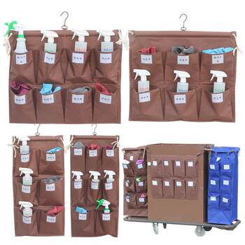 Cloth bag hanging storage bag debris bag work car rag bag hanging bag cleaning car linen car classification rag bag