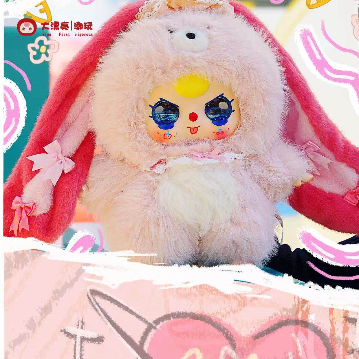 Baby three娃三岁AI 800%大体毛绒潮玩盲盒摆件，藏